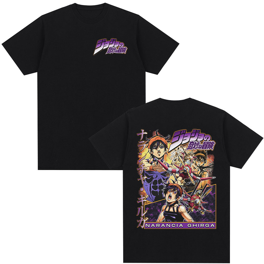 Anime Merchandise For Women - 2026 New Hot Summer Anime JoJo
