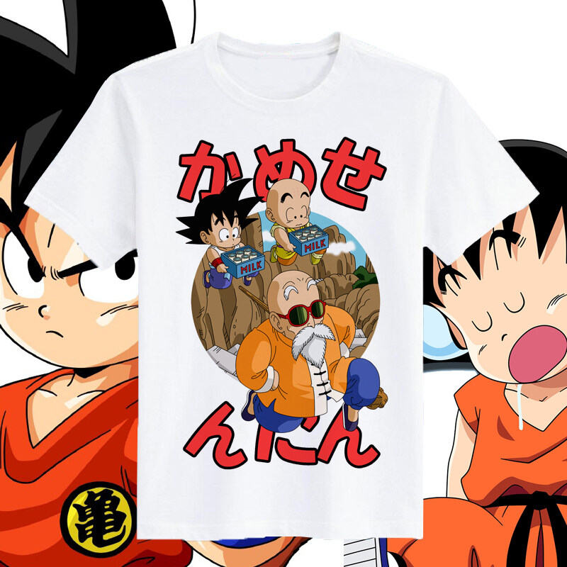 Anime Merchandise Brands - 2026 Summer New Dragon Ball Anime