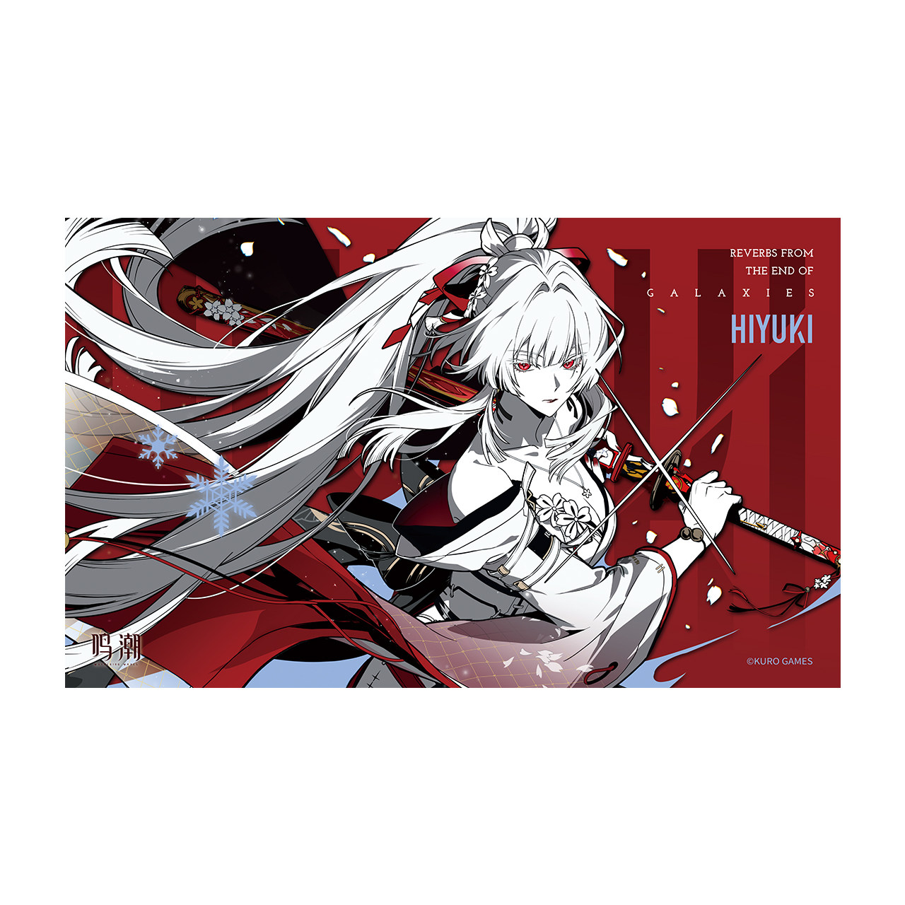 Wuthering Waves of the Star Se - Anime Cosplay Merchandise ulasan dan harga