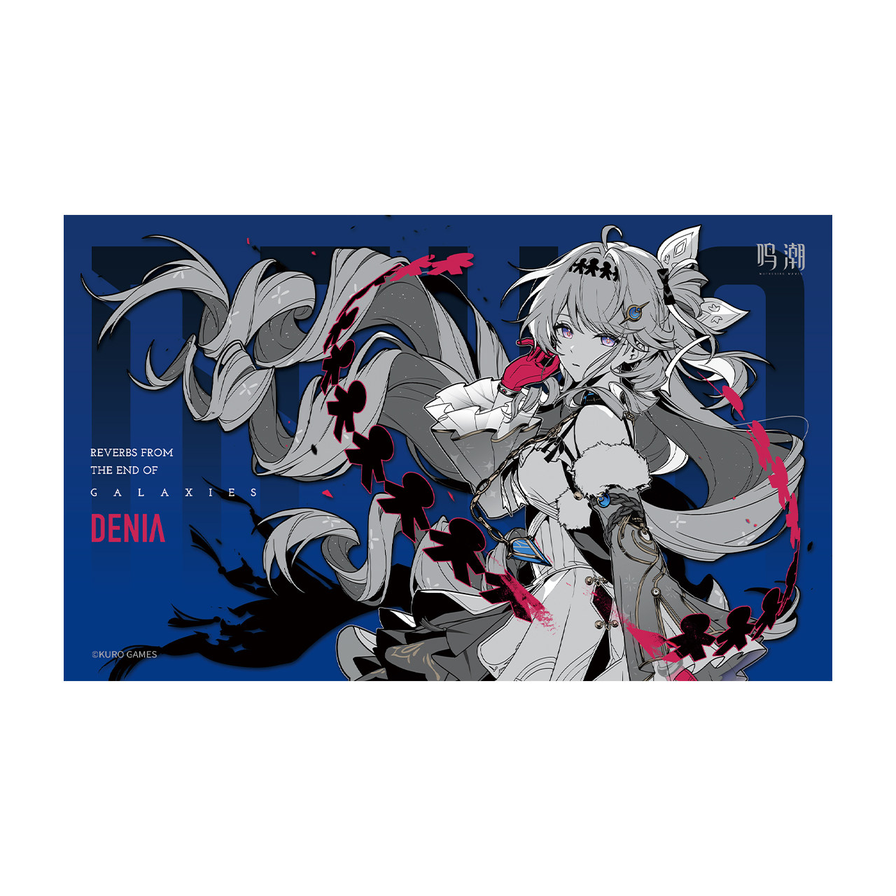 Wuthering Waves of the Star Se - Anime Cosplay Merchandise ulasan dan harga
