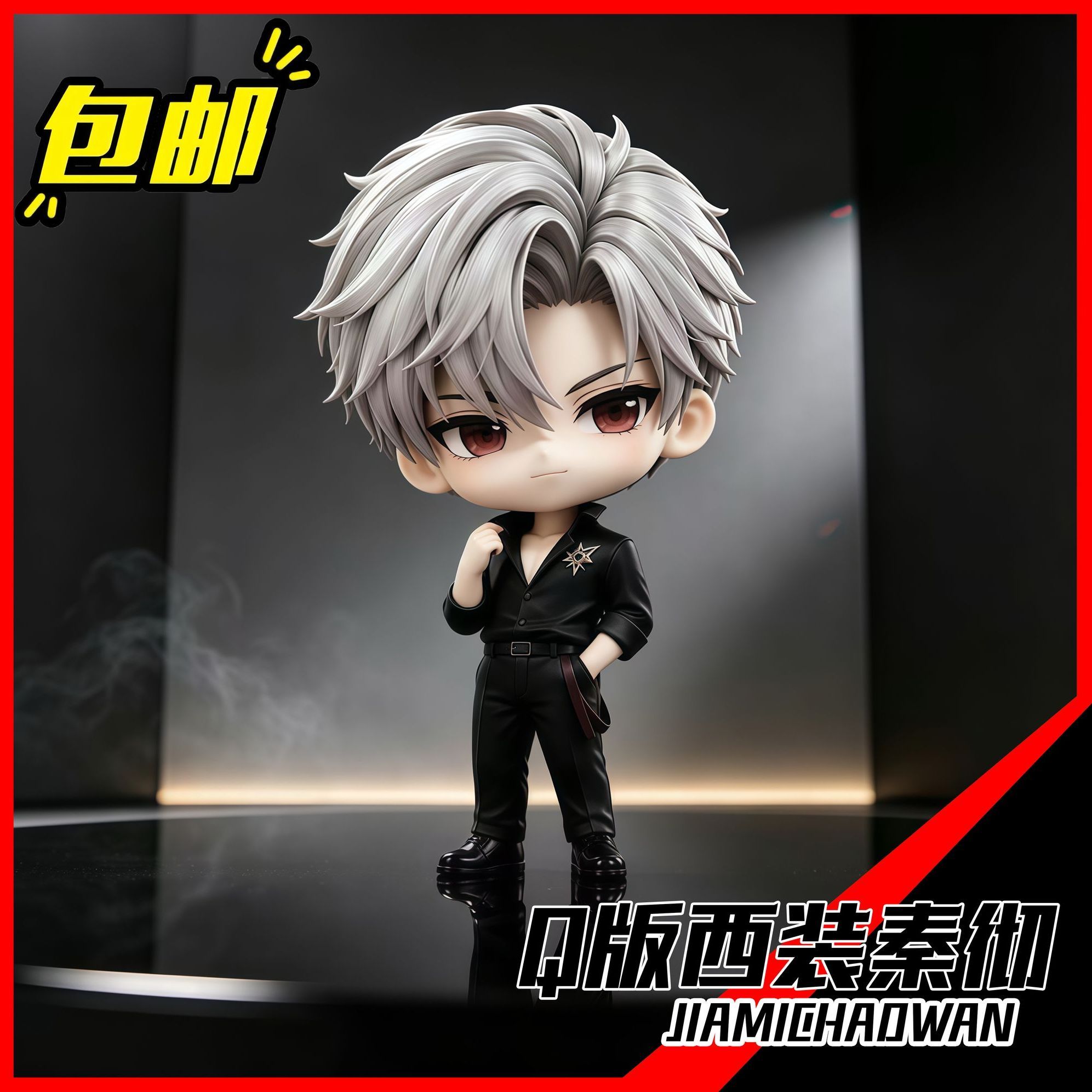Anime Love and Deepspace Sylus - Anime Merchandise Figure ulasan dan harga