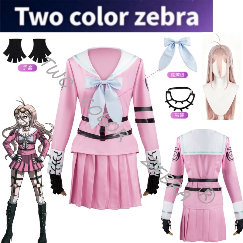Anime Danganronpa V3 Miu Iruma - Cosplay Wig Colored ulasan dan harga