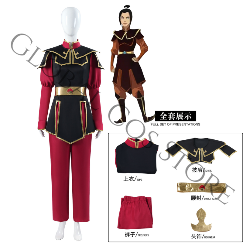 Anime Avatar The Last Airbende - Cosplay Wig Colored ulasan dan harga