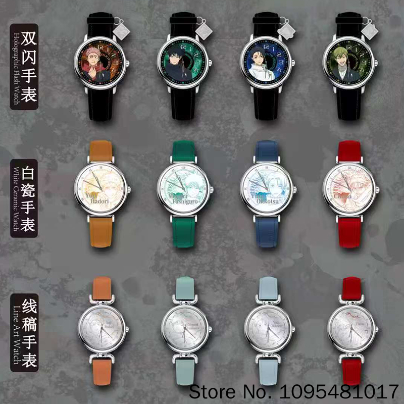 EAKI Jujutsu Kaisen Watch Char - Anime Merchandise In Japanese ulasan dan harga
