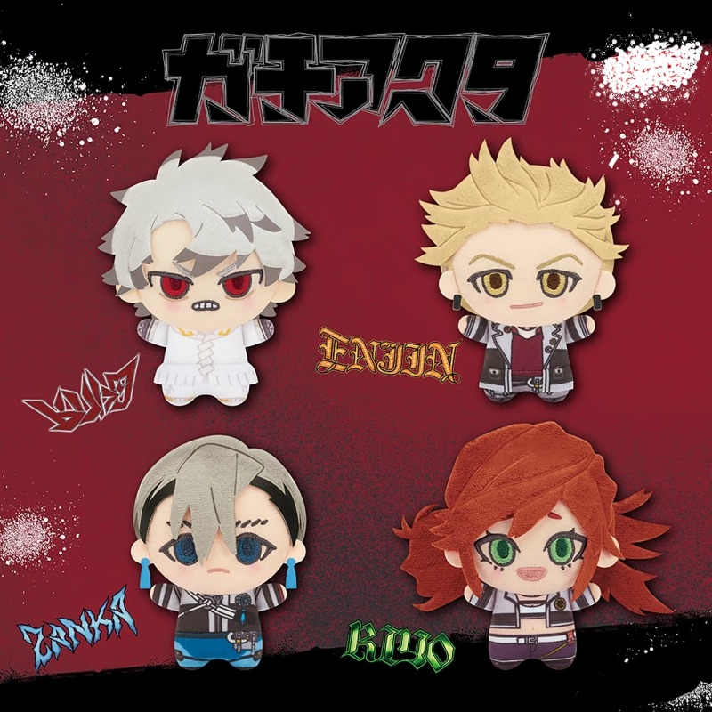 GACHIAKUTA Anime Peripheral Pl - Anime Fan Merchandise ulasan dan harga