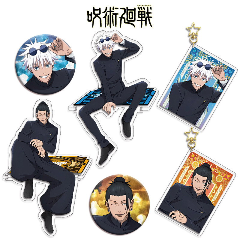 Jujutsu Kaisen Anime Figure Co - Anime Merchandise Figures ulasan dan harga