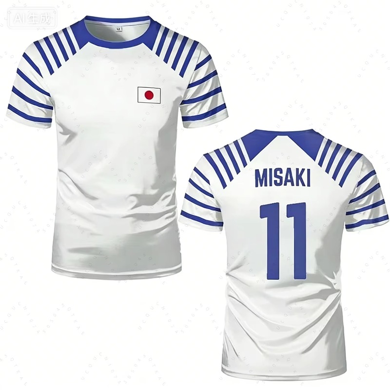 2026 Hot Captain Tsubasa Anime - Anime Merchandise Men ulasan dan harga