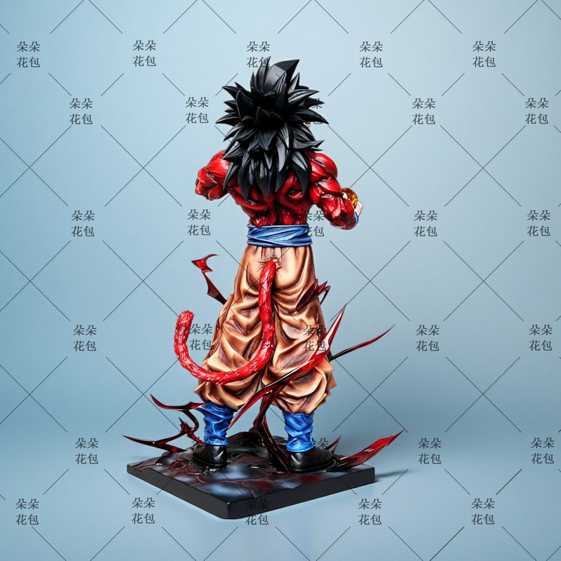 Lk Dragon Ball Super Saiyan 4  - Anime Fan Merchandise ulasan dan harga