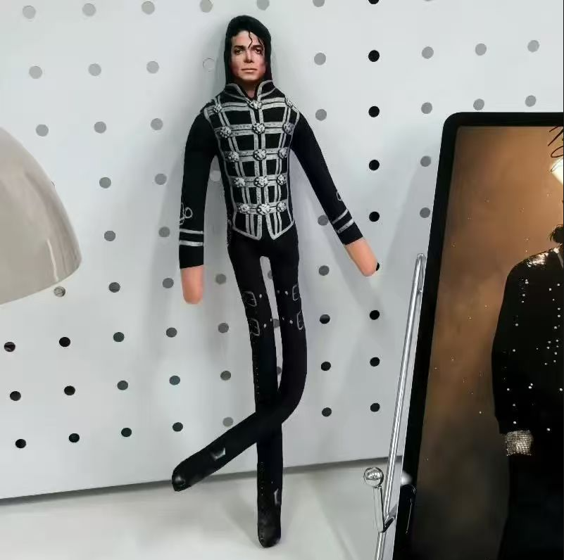 Michael Jackson Movable Joint  - Anime Fan Merchandise ulasan dan harga