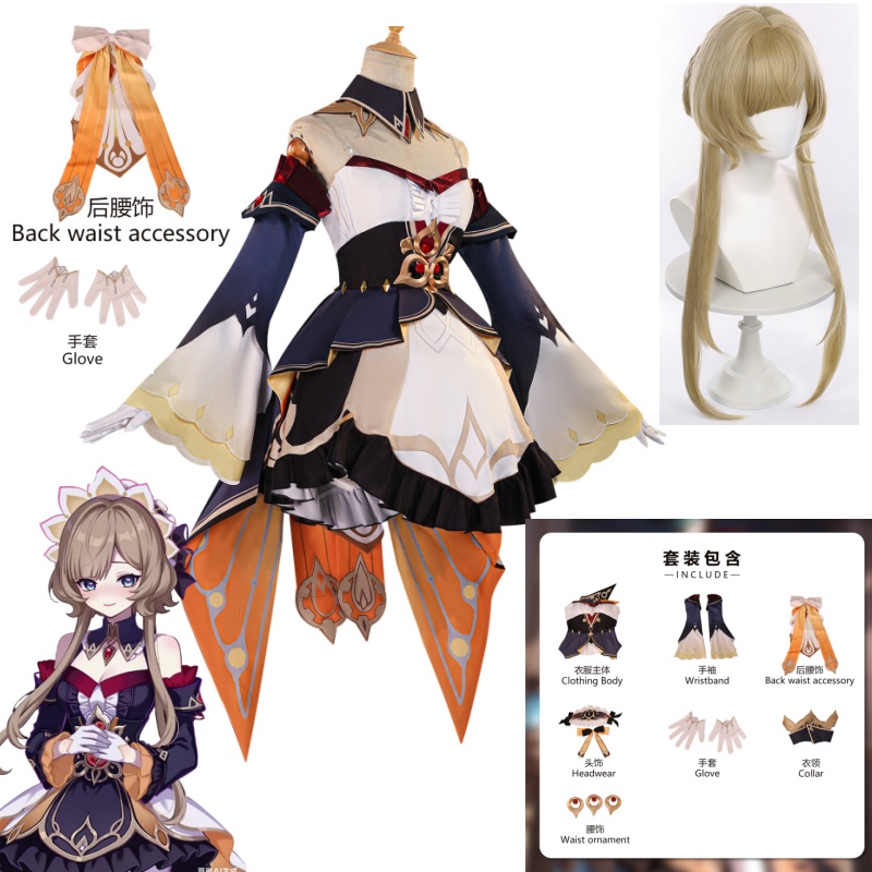 Game Genshin Impact Marionette - Cosplay Wig Colored ulasan dan harga