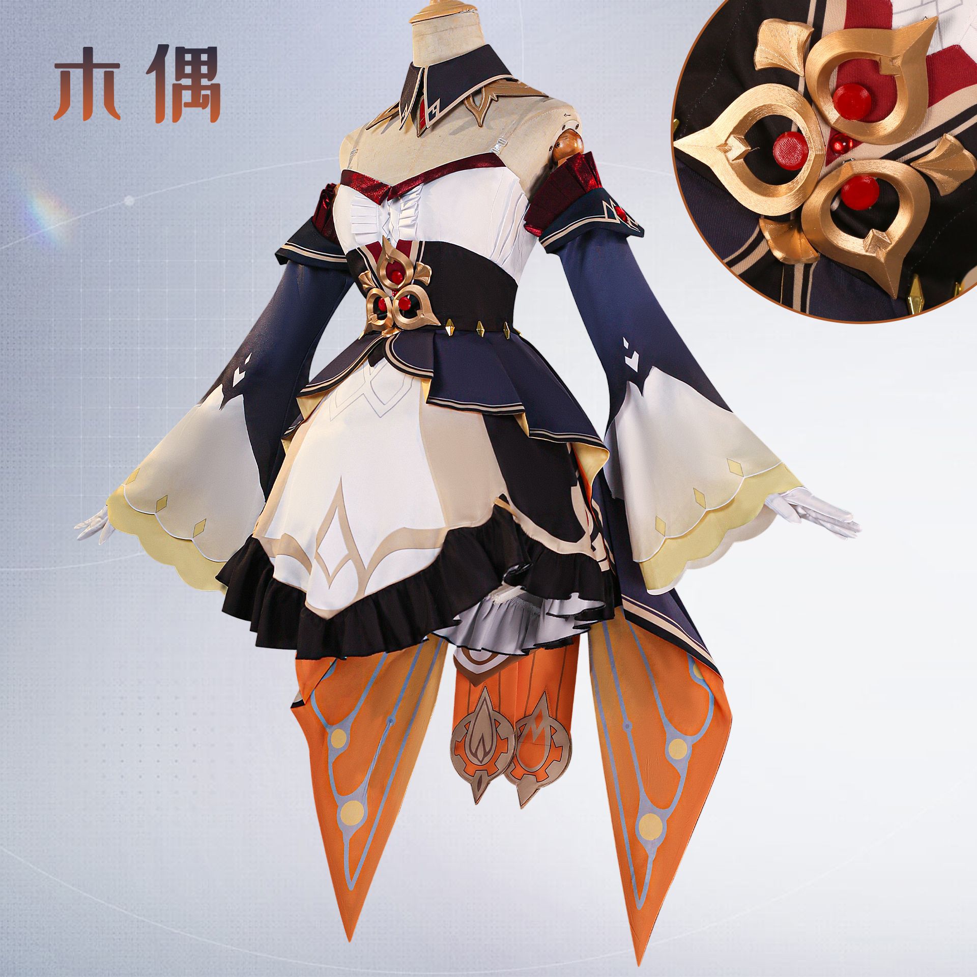 Game Genshin Impact Marionette - Cosplay Wig Colored ulasan dan harga
