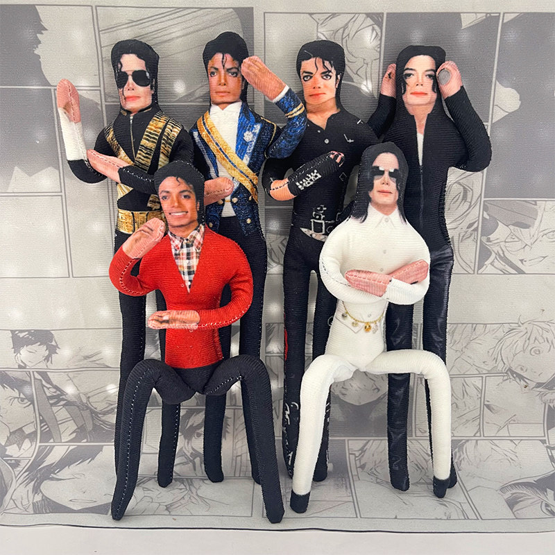 Michael Jackson Movable Joint  - Anime Fan Merchandise ulasan dan harga