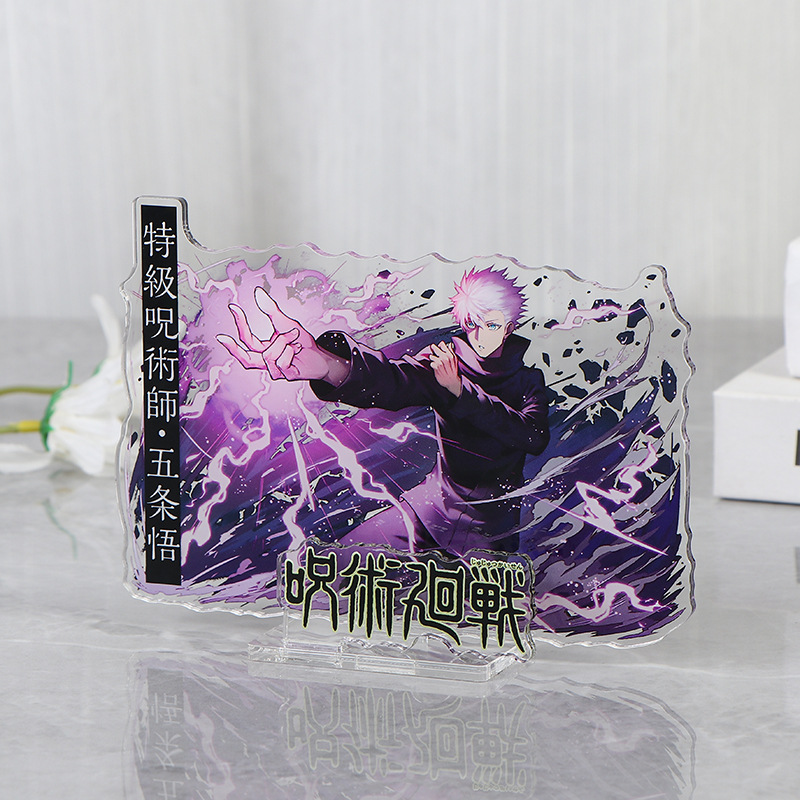 Anime Jujutsu Kaisen Merchandi - Anime Merchandise Figures ulasan dan harga