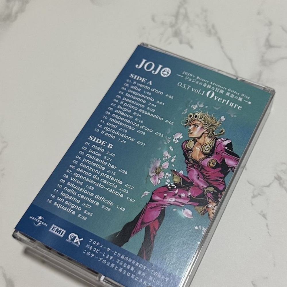 Brand New Sealed Cassette Tape - Anime Merchandise Brands ulasan dan harga