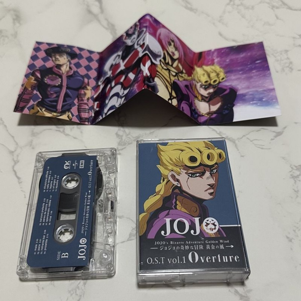 Brand New Sealed Cassette Tape - Anime Merchandise Brands ulasan dan harga