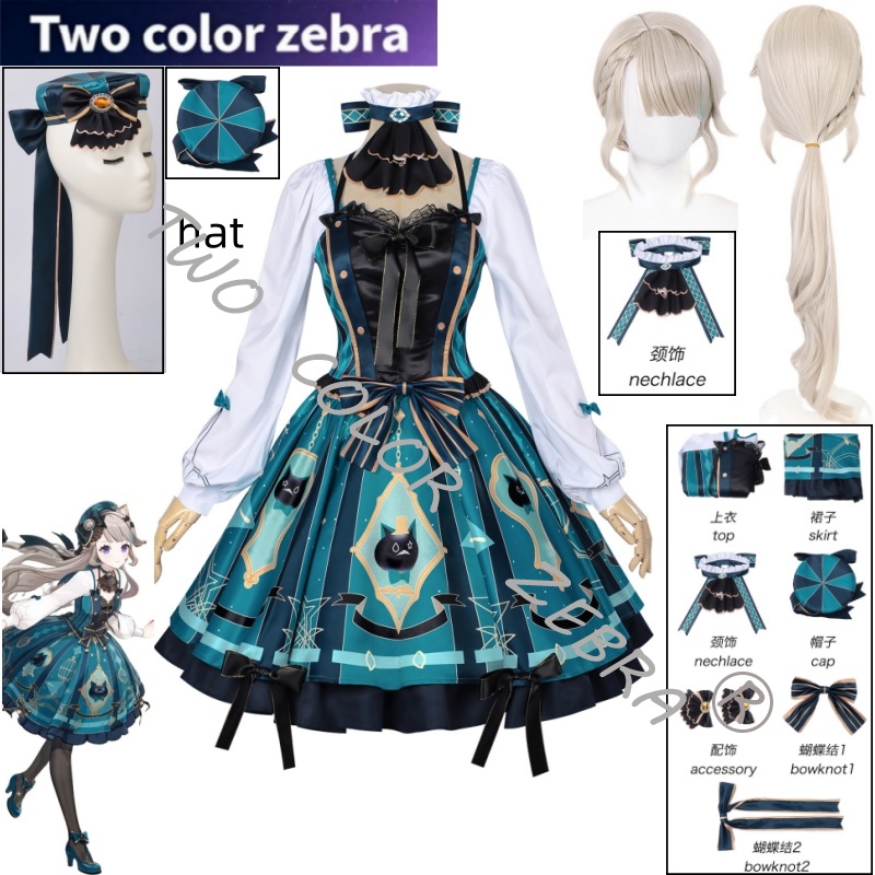Game Genshin Impact Lynette Co - Cosplay Wig Colored ulasan dan harga