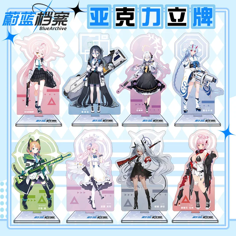 Blue Archive 16cm Acrylic Stan - Anime Merchandise Figures ulasan dan harga