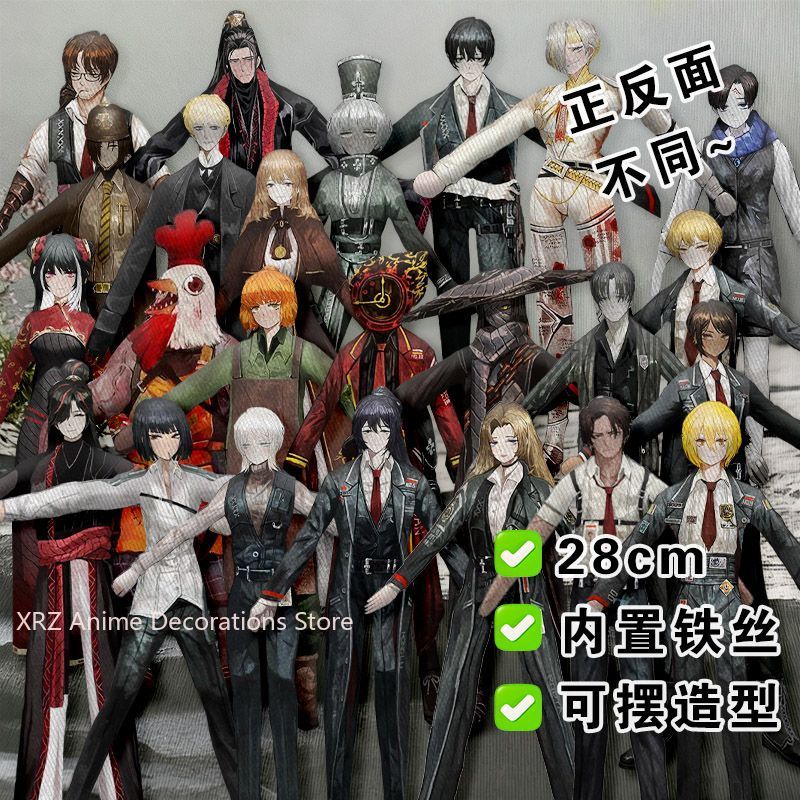 Funny Limbus Company Yi sang   - Anime Fan Merchandise ulasan dan harga