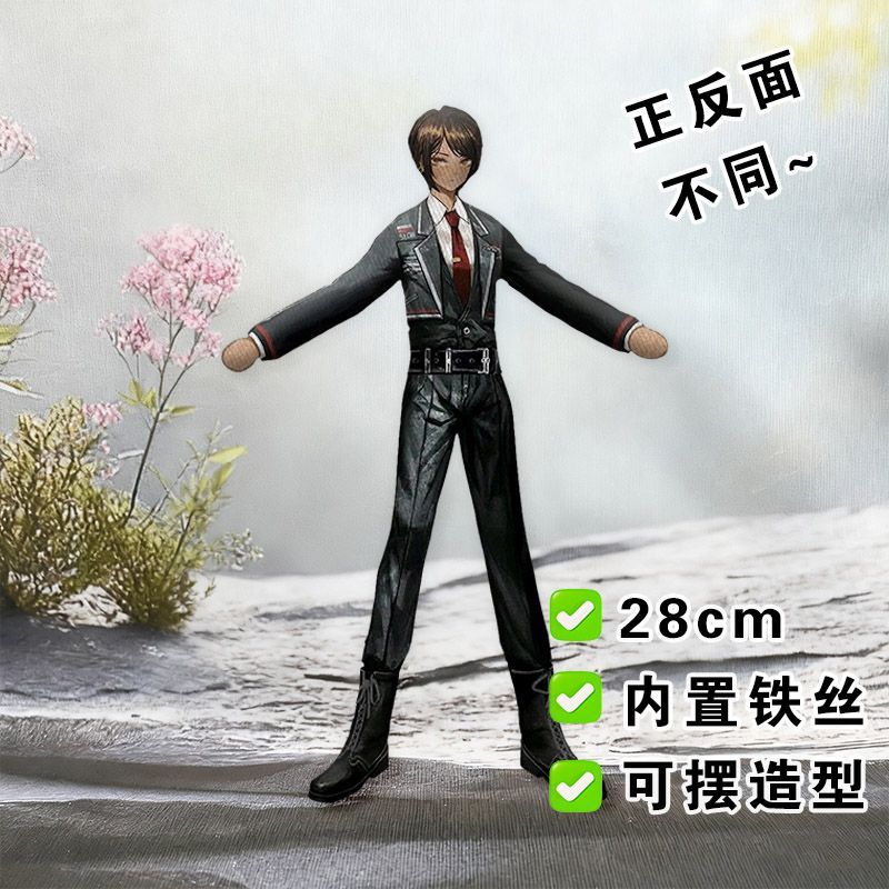 Funny Limbus Company Yi sang   - Anime Fan Merchandise ulasan dan harga