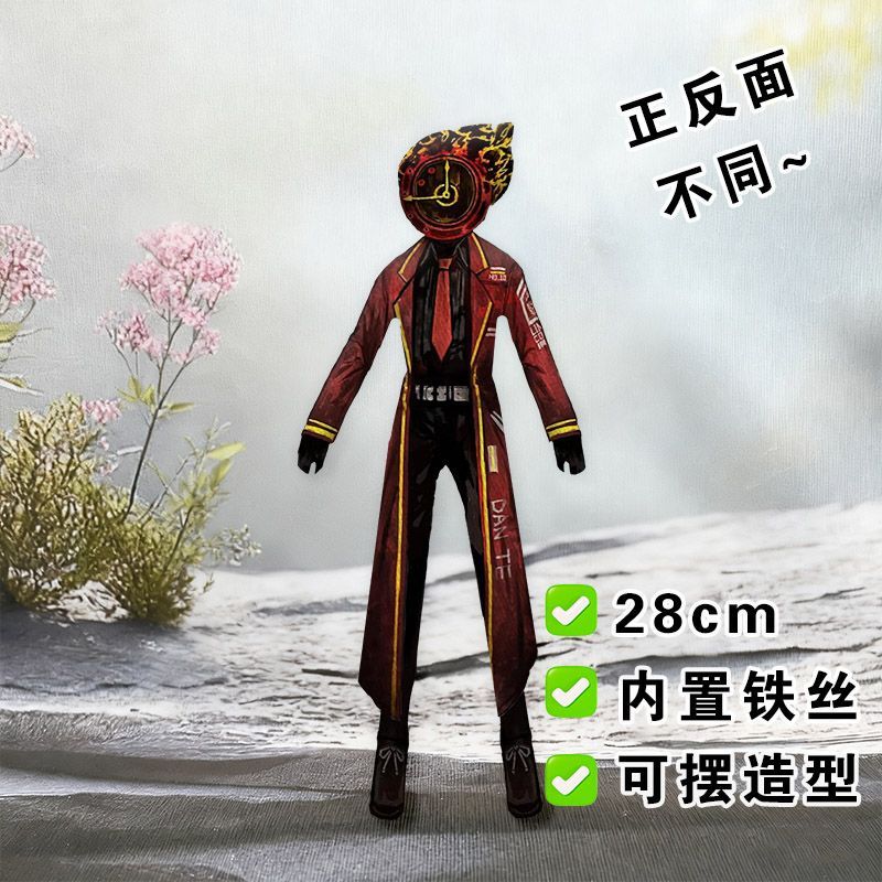 Funny Limbus Company Yi sang   - Anime Fan Merchandise ulasan dan harga