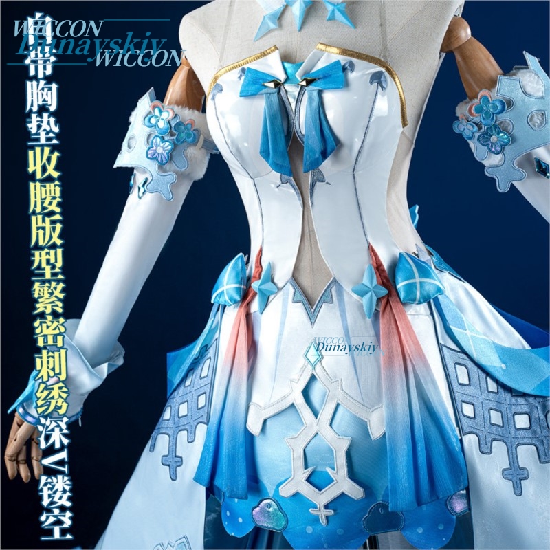 Honkai Impact 3 Kiana Kaslana  - Anime Cosplay Merchandise ulasan dan harga