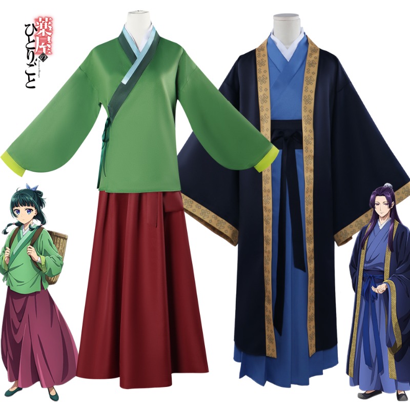 Maomao Jinshi Cosplay Costume  - Cosplay Wig Colored ulasan dan harga