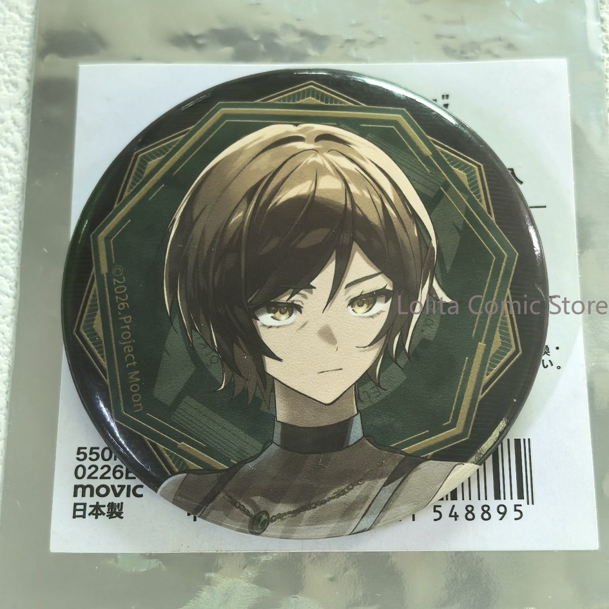Limbus Company Outis Maneki Ne - Anime Merchandise Companies ulasan dan harga