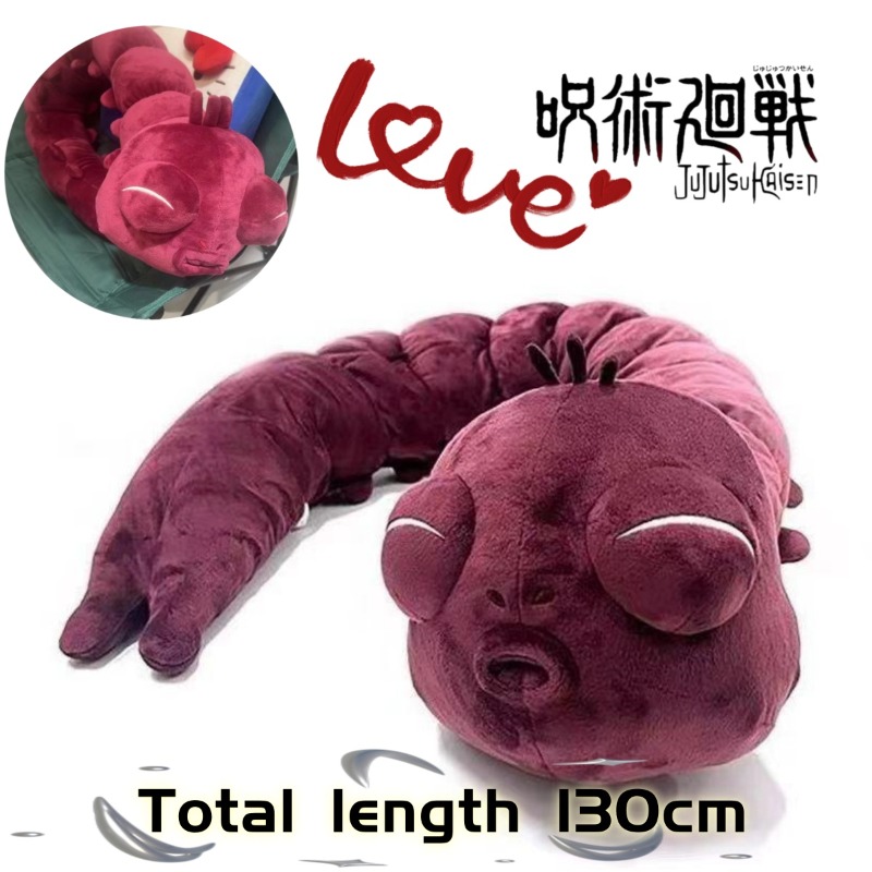 Anime Jujutsu Kaisen Plush Dol - Anime Cosplay Merchandise ulasan dan harga