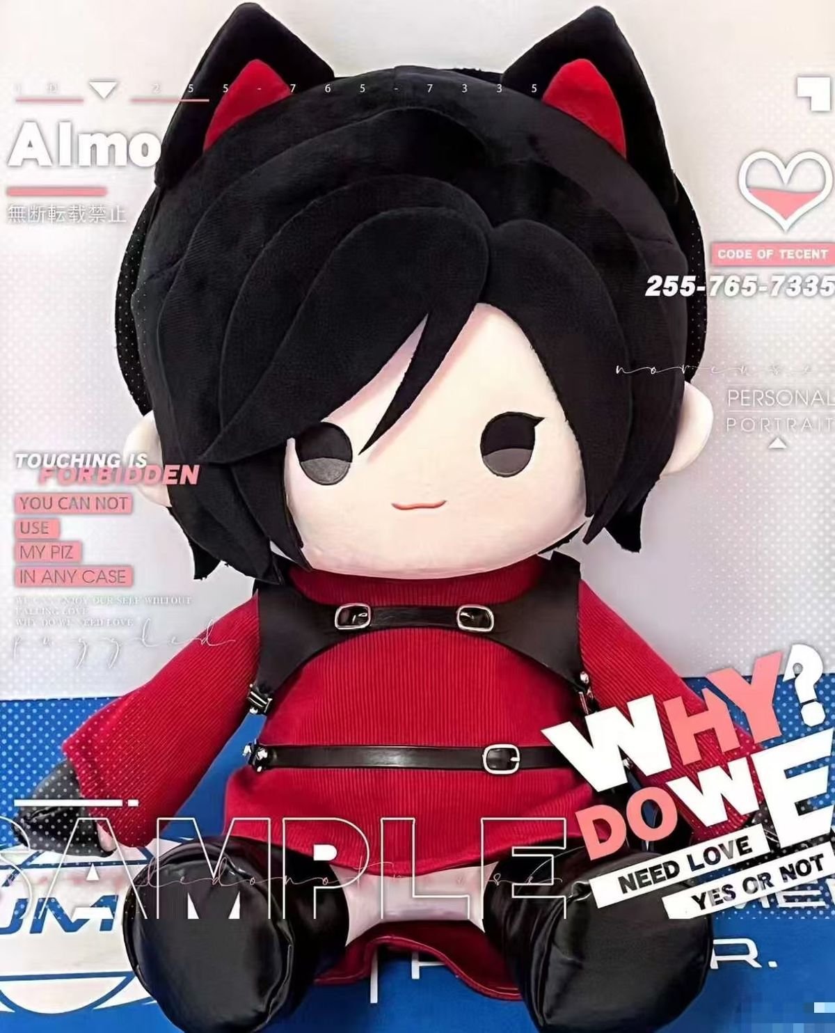 2026 New Fan Merchandise, Resi - Anime Fan Merchandise ulasan dan harga