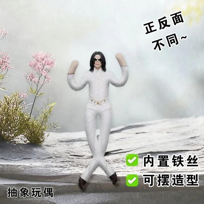 New Michael Jackson Cosplay Pr - Anime Fan Merchandise ulasan dan harga