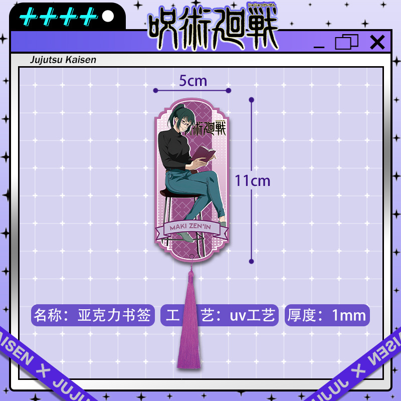 Jujutsu Kaisen Anime Acrylic T - Anime Cosplay Merchandise ulasan dan harga
