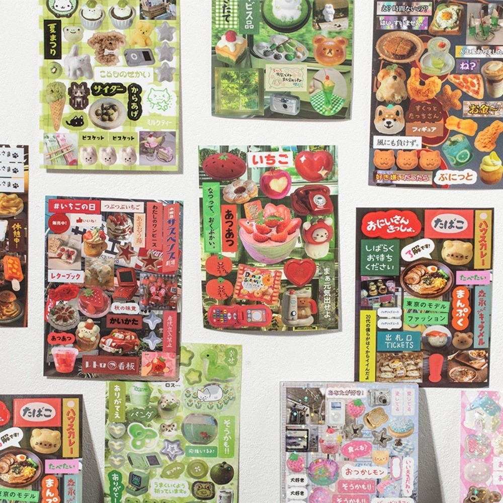 Yuxian Die-Cut Sticker Album - - Anime Merch Store ulasan dan harga