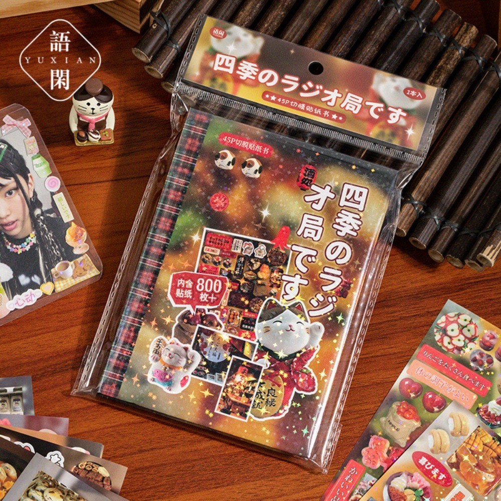 Yuxian Die-Cut Sticker Album - - Anime Merch Store ulasan dan harga
