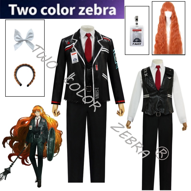 Ishmael Cosplay Limbus Company - Cosplay Wig Colored ulasan dan harga