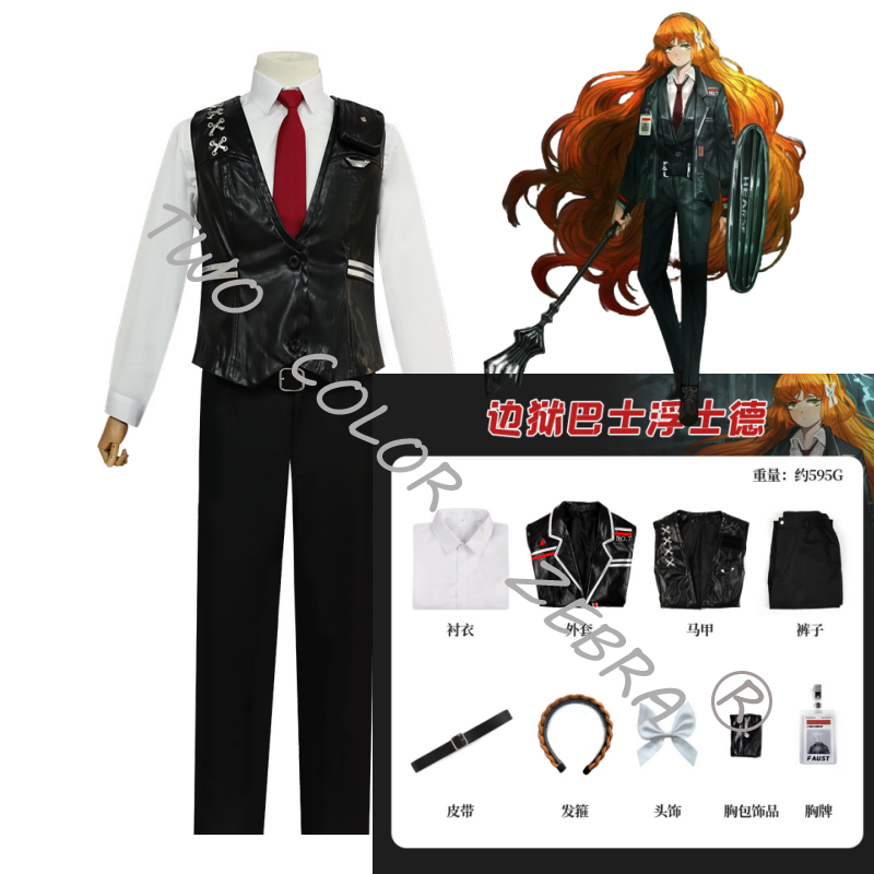 Ishmael Cosplay Limbus Company - Cosplay Wig Colored ulasan dan harga
