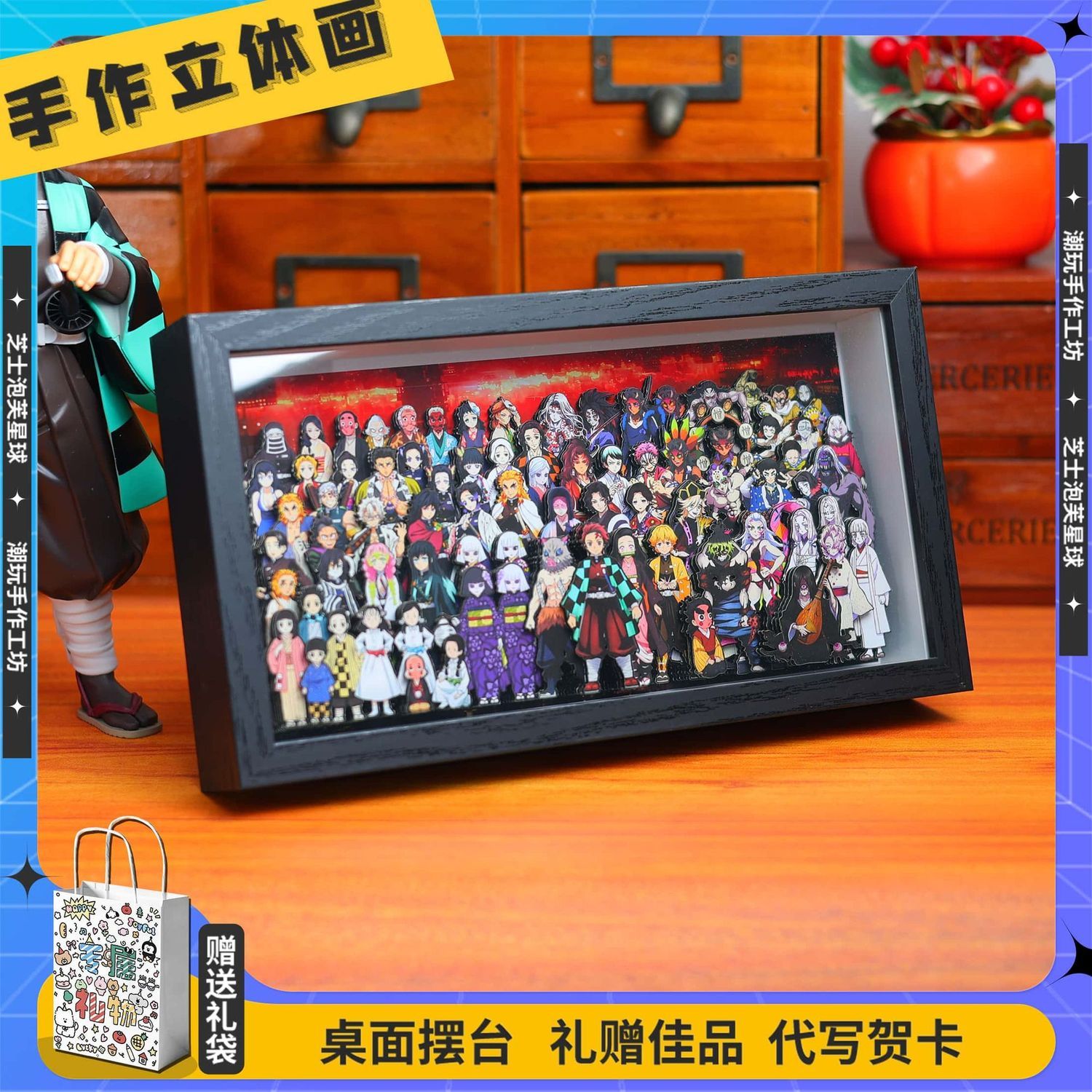 Demon Slayer anime merchandise - Anime Merchandise Figure ulasan dan harga
