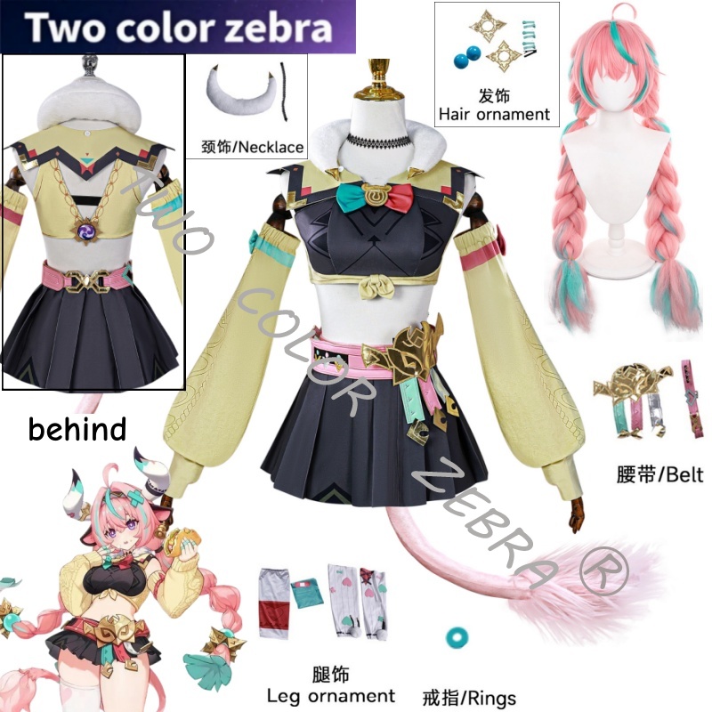 Game Genshin Impact Varesa Cos - Cosplay Wig Colored ulasan dan harga