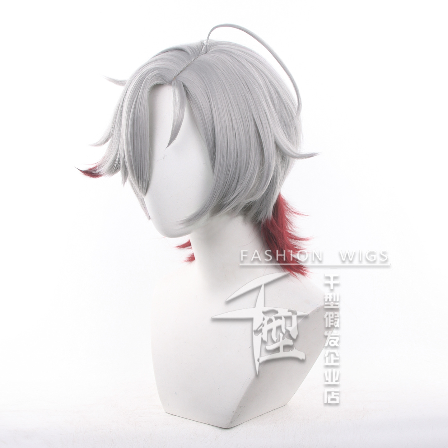 In Stock Illuga Cosplay Wig Ga - Cosplay Wig Colored ulasan dan harga