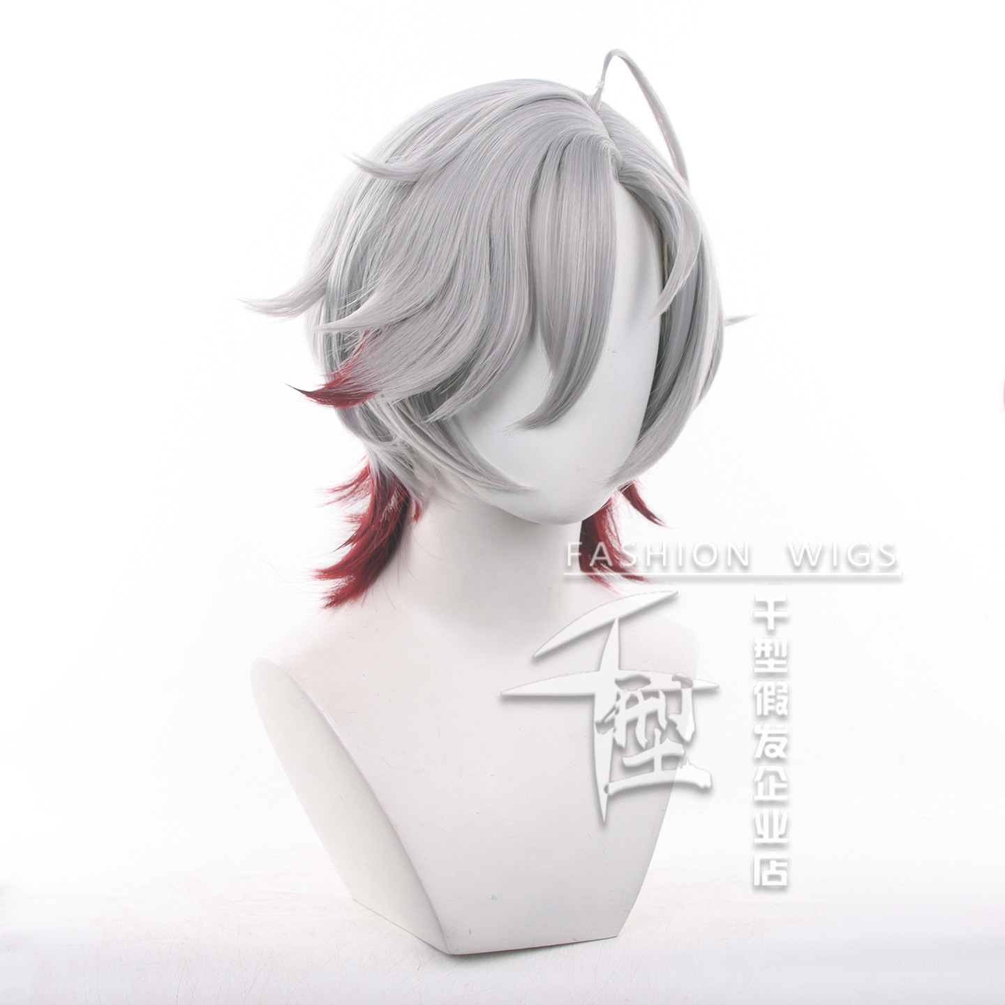 In Stock Illuga Cosplay Wig Ga - Cosplay Wig Colored ulasan dan harga