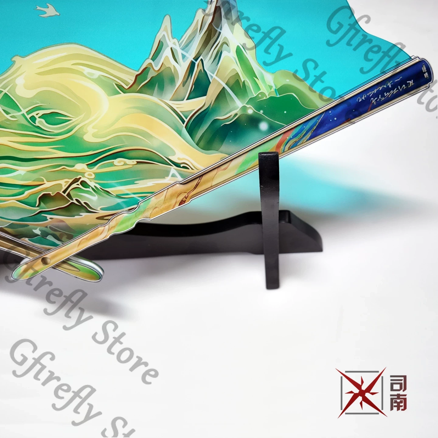Suisui Folding Silk Fan Cospla - Anime Expo Merchandise ulasan dan harga